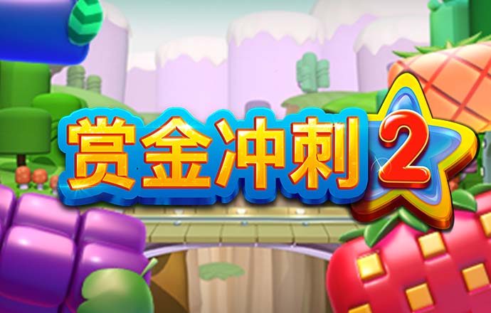 博喜体育官网