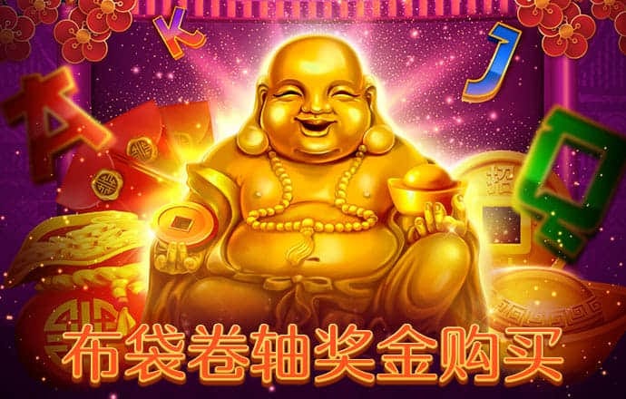 火狐体育全站app在线下载
