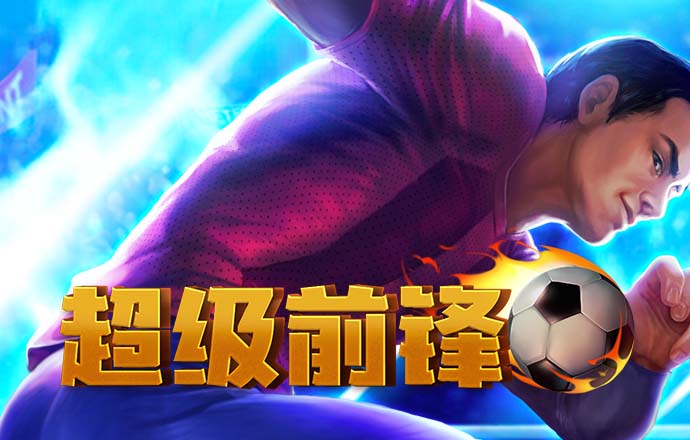 b0b体育平台官方下载