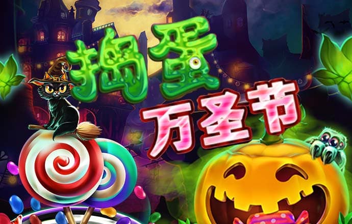 金沙集团1862成色