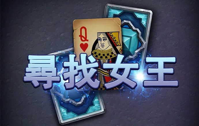 龙物网站永不失联