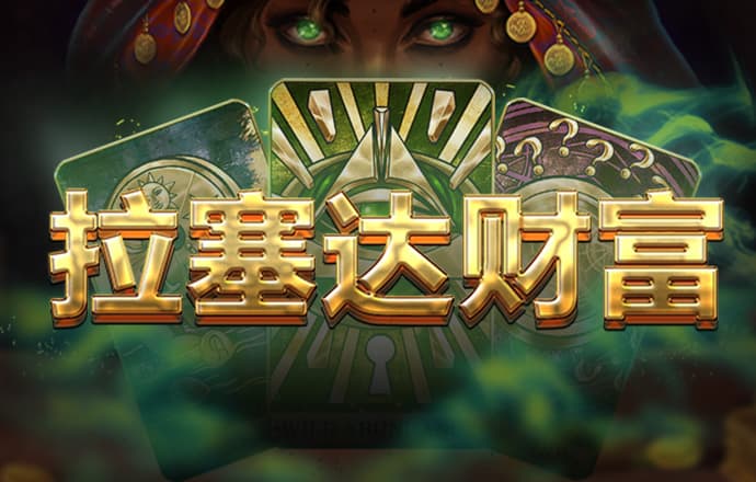 c7游戏官网