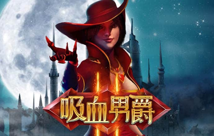 新澳门资料大全免费新鼬