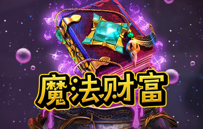 博一博体育app官方