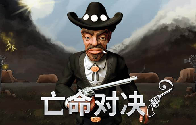 棋牌最新免费注册体验金
