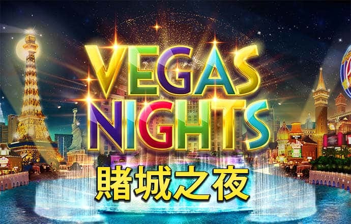 bb贝博平台登录体育下载