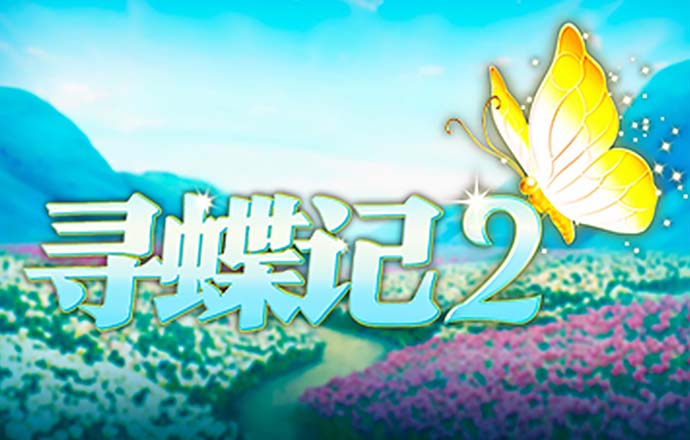 欧博体育