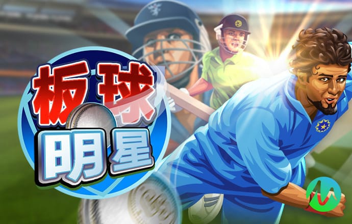 问鼎娱乐app官网版