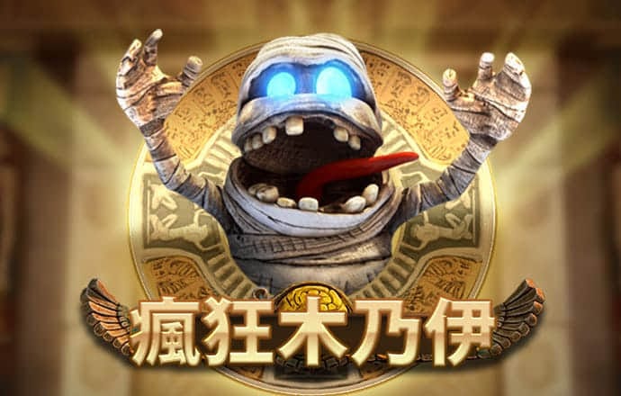 yy易游