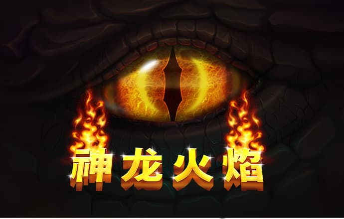 华体育会app