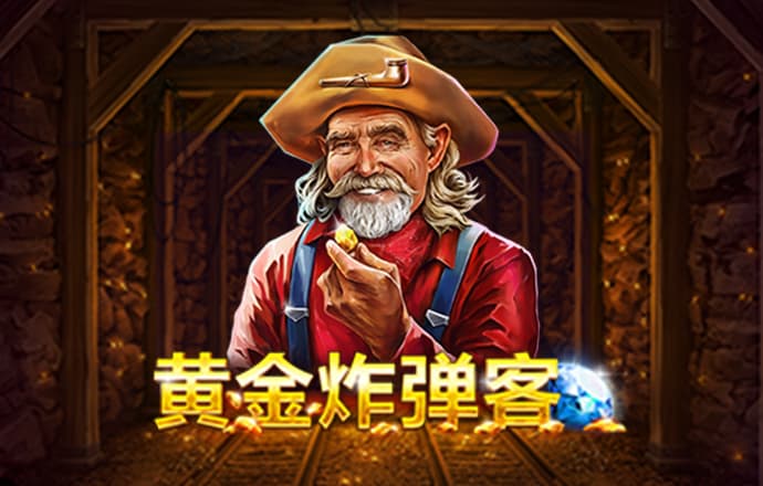 爱游戏中国官方网站怎么进入
