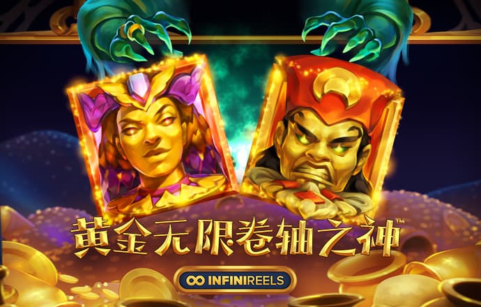 manbetx万博官方网