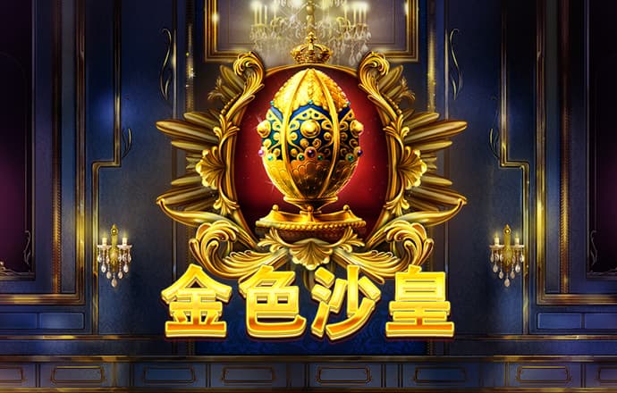 全民彩票下载大全官网