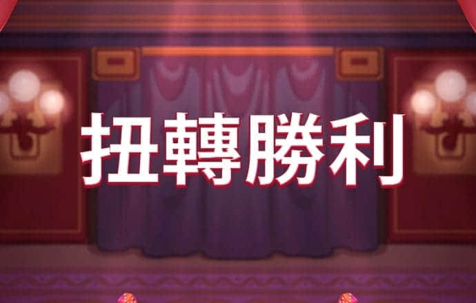 JN体育官方APP下载