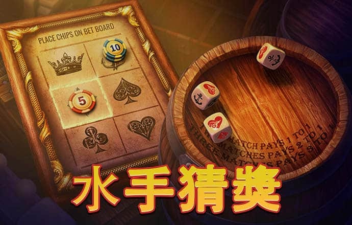 金年汇体育app官方