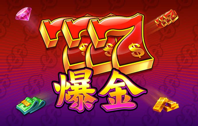 emc体育官方下载