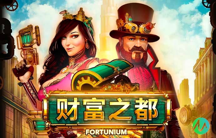 9888拉斯维加斯入口