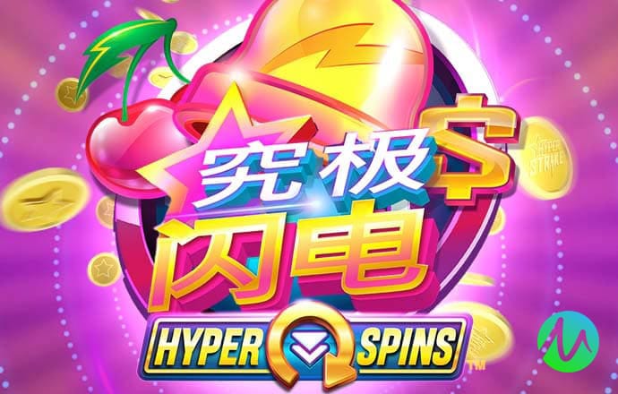 华体育官网入口