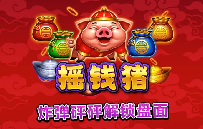 香港三期必出一期特吗