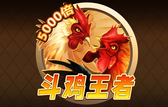 小金体育app手机版官网