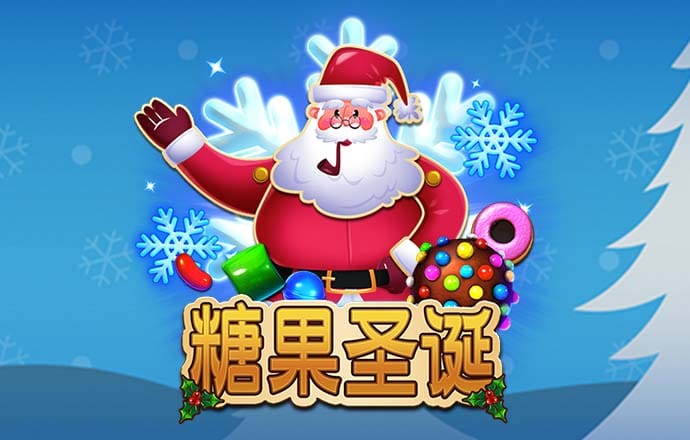 星空足球app下载