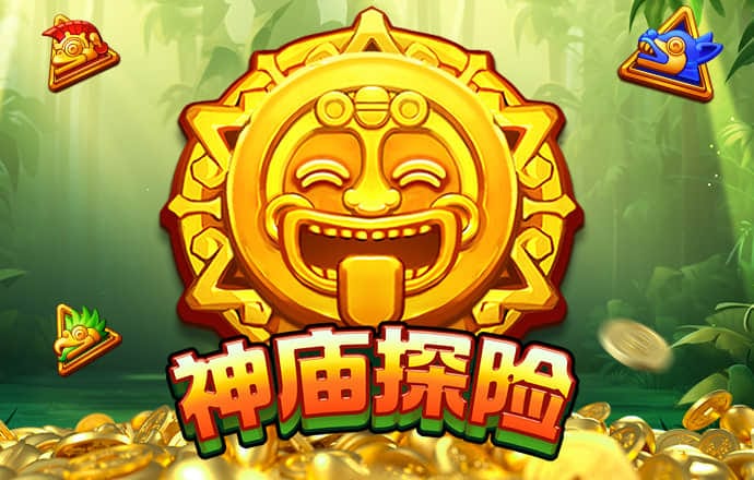 千赢国际qyvip