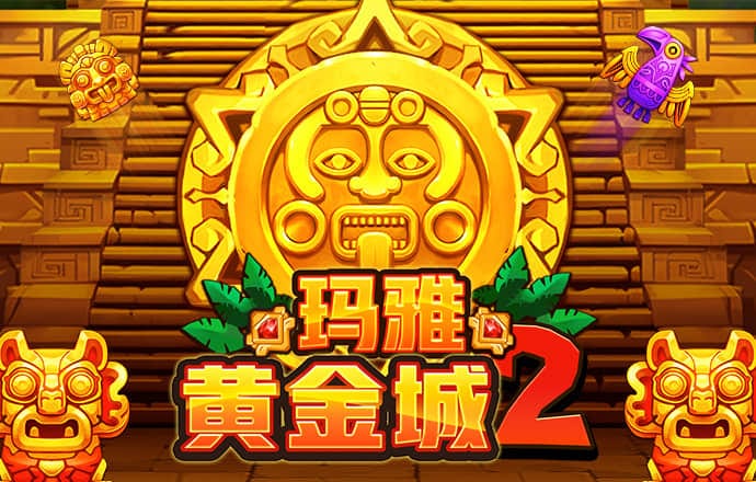 合乐888手机版
