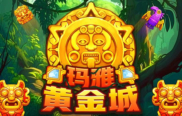 爱体育app下载官网最新版